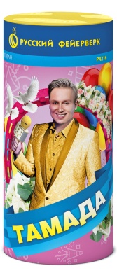 Тамада Пиротехнический фонтан купить в Тольятти | tolyatti.salutsklad.ru