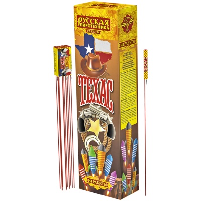 Техас Ракеты купить в Тольятти | tolyatti.salutsklad.ru