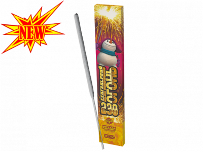 230 мм. Бенгальские огни купить в Тольятти | tolyatti.salutsklad.ru