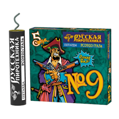 Петарда фитильная № 9 Петарды купить в Тольятти | tolyatti.salutsklad.ru