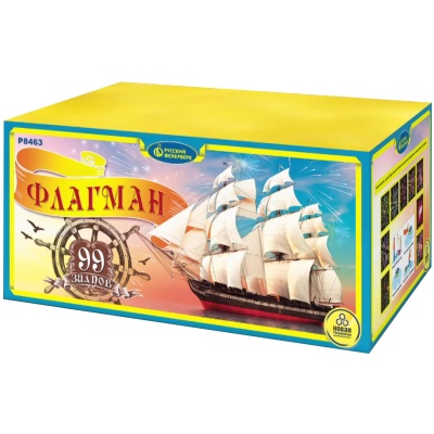 Флагман Батарея салютов купить в Тольятти | tolyatti.salutsklad.ru