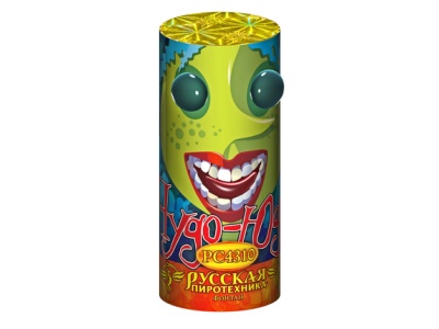 Чудо Юдо Пиротехнический фонтан купить в Тольятти | tolyatti.salutsklad.ru