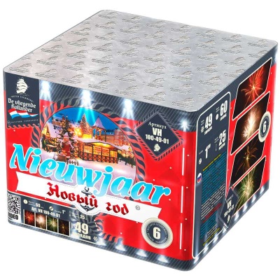 Новый год Фейерверк купить в Тольятти | tolyatti.salutsklad.ru