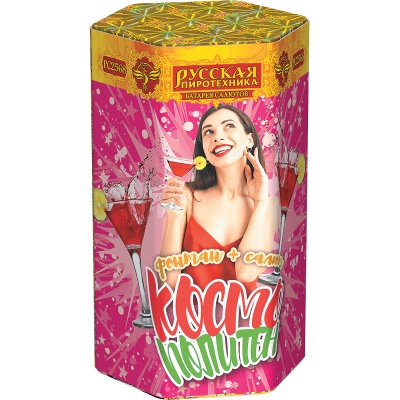 Космополитен Фонтан салют купить в Тольятти | tolyatti.salutsklad.ru