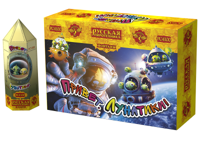 Привет, лунатики! Пиротехнический фонтан купить в Тольятти | tolyatti.salutsklad.ru