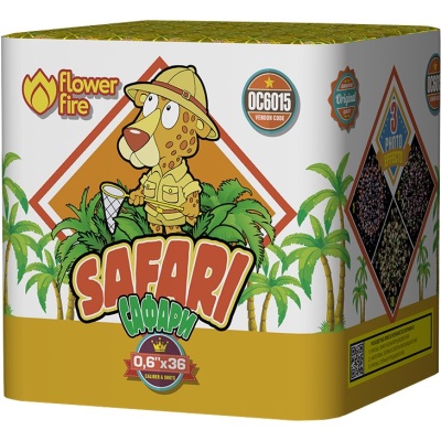 Сафари Батарея салютов купить в Тольятти | tolyatti.salutsklad.ru