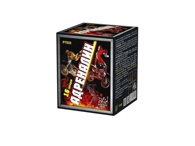 Адреналин Батарея салютов купить в Тольятти | tolyatti.salutsklad.ru