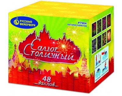 Салют Столичный Фейерверк купить в Тольятти | tolyatti.salutsklad.ru
