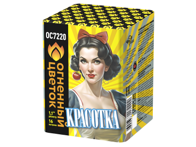 Красотка Батарея салютов купить в Тольятти | tolyatti.salutsklad.ru