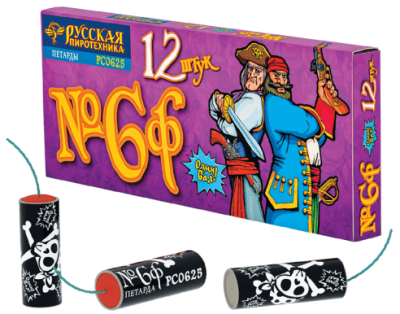 Петарды Команда корсара Моргана 6ф Петарды купить в Тольятти | tolyatti.salutsklad.ru