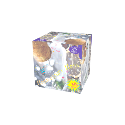 Новогодняя ночь Салют купить в Тольятти | tolyatti.salutsklad.ru