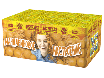 Мандариновое настроение Фейерверк купить в Тольятти | tolyatti.salutsklad.ru