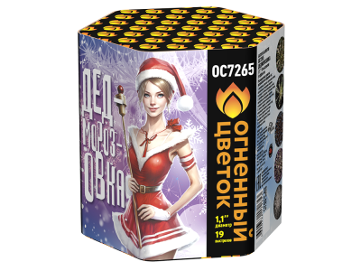 Дедморозовка Салют купить в Тольятти | tolyatti.salutsklad.ru