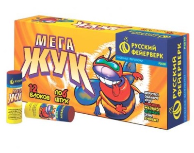 Мега жук Петарды купить в Тольятти | tolyatti.salutsklad.ru