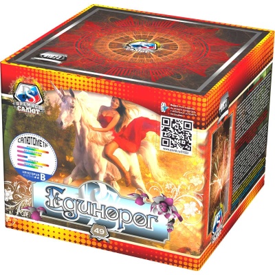 Единорог Салют купить в Тольятти | tolyatti.salutsklad.ru