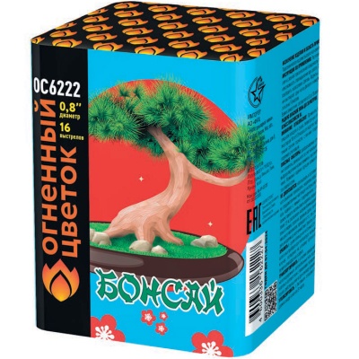 Бонсай Батарея салютов купить в Тольятти | tolyatti.salutsklad.ru