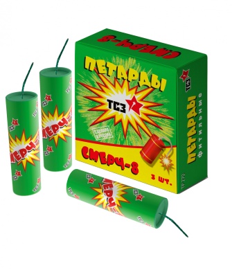 Смерч-8 Петарды купить в Тольятти | tolyatti.salutsklad.ru