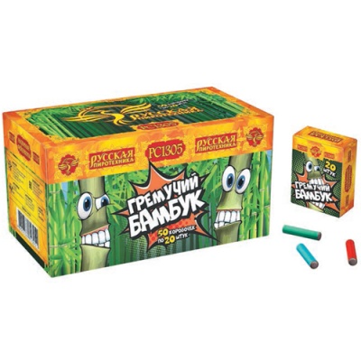 Гремучий бамбук Петарды купить в Тольятти | tolyatti.salutsklad.ru
