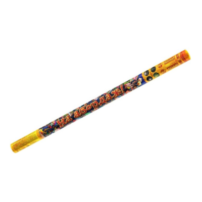 На абордаж Римские свечи купить в Тольятти | tolyatti.salutsklad.ru