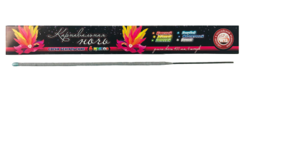 Карнавальная Ночь 400 мм. Бенгальские огни купить в Тольятти | tolyatti.salutsklad.ru