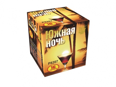 Южная ночь Фейерверк купить в Тольятти | tolyatti.salutsklad.ru