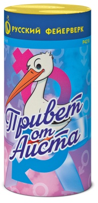 Привет от аиста Пиротехнический фонтан купить в Тольятти | tolyatti.salutsklad.ru