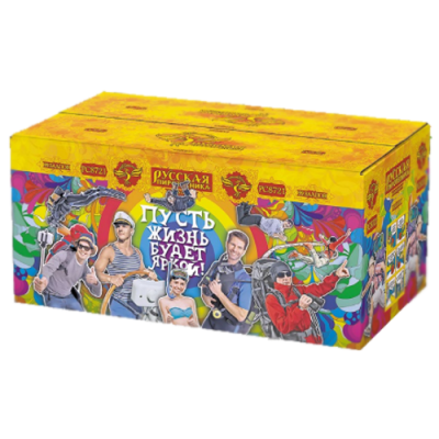 Пусть жизнь будет яркой! New Батарея салютов купить в Тольятти | tolyatti.salutsklad.ru