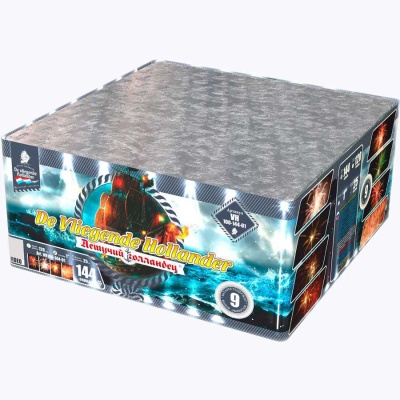 Летучий Голландец Батарея салютов купить в Тольятти | tolyatti.salutsklad.ru