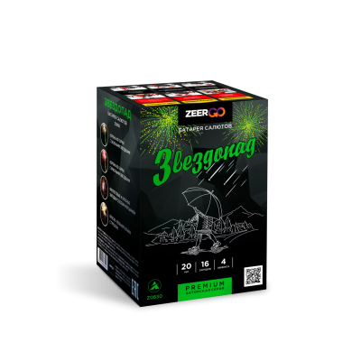 Звездопад Фейерверк купить в Тольятти | tolyatti.salutsklad.ru