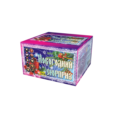 Новогодний сюрприз Фейерверк купить в Тольятти | tolyatti.salutsklad.ru