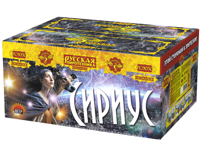 Сириус NEW Комбинированный Фейерверк купить в Тольятти | tolyatti.salutsklad.ru