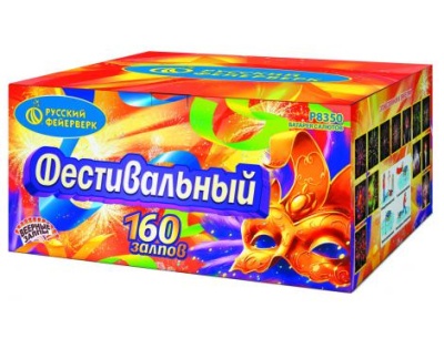 Фестивальный Комбинированный Фейерверк купить в Тольятти | tolyatti.salutsklad.ru