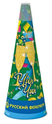 Чин-чин Пиротехнический фонтан купить в Тольятти | tolyatti.salutsklad.ru