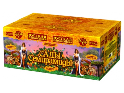Сады Семирамиды Салют купить в Тольятти | tolyatti.salutsklad.ru