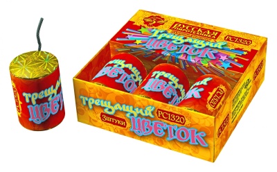 Трещащий цветок Петарды купить в Тольятти | tolyatti.salutsklad.ru