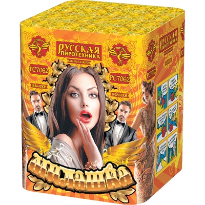 Милашка Салют купить в Тольятти | tolyatti.salutsklad.ru