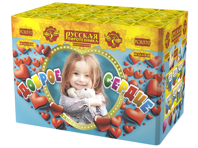 Доброе сердце Батарея салютов купить в Тольятти | tolyatti.salutsklad.ru