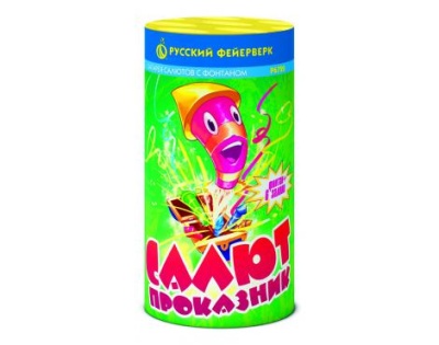 Салют-проказник Фонтан фейерверк купить в Тольятти | tolyatti.salutsklad.ru