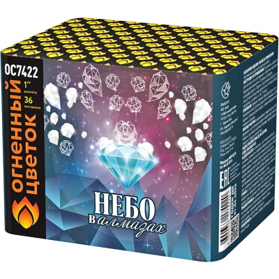 Небо в алмазах 36 Батарея салютов купить в Тольятти | tolyatti.salutsklad.ru