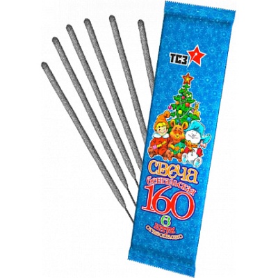 160-1 мм. Бенгальские огни купить в Тольятти | tolyatti.salutsklad.ru