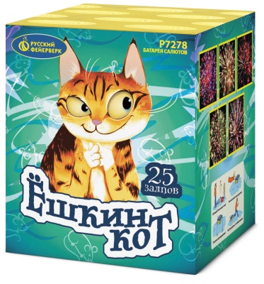 Ёшкин кот Фейерверк купить в Тольятти | tolyatti.salutsklad.ru