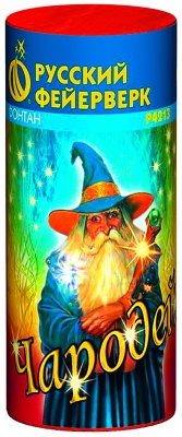 Чародей Пиротехнический фонтан купить в Тольятти | tolyatti.salutsklad.ru