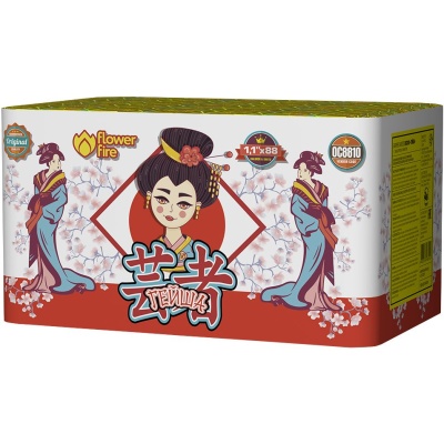 Гейша Батарея салютов купить в Тольятти | tolyatti.salutsklad.ru