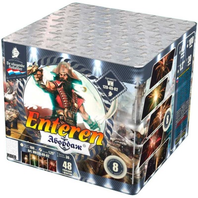 Абордаж Батарея салютов купить в Тольятти | tolyatti.salutsklad.ru