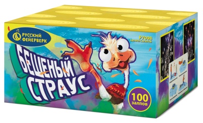 Бешеный страус Батарея салютов купить в Тольятти | tolyatti.salutsklad.ru