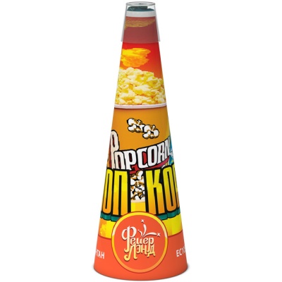 Поп корн Фонтан пиротехнический купить в Тольятти | tolyatti.salutsklad.ru