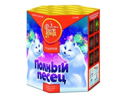 Полный песец Фейерверк купить в Тольятти | tolyatti.salutsklad.ru