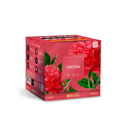 Пионы Салют купить в Тольятти | tolyatti.salutsklad.ru