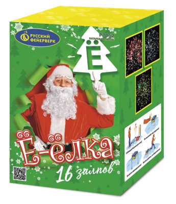 Ё-Ёлка Батарея салютов купить в Тольятти | tolyatti.salutsklad.ru