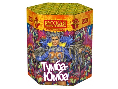Тумба-Юмба Пиротехнический фонтан купить в Тольятти | tolyatti.salutsklad.ru